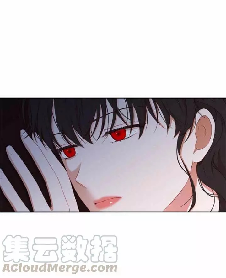 《好像掉进女尊游戏了》漫画最新章节第41话免费下拉式在线观看章节第【61】张图片