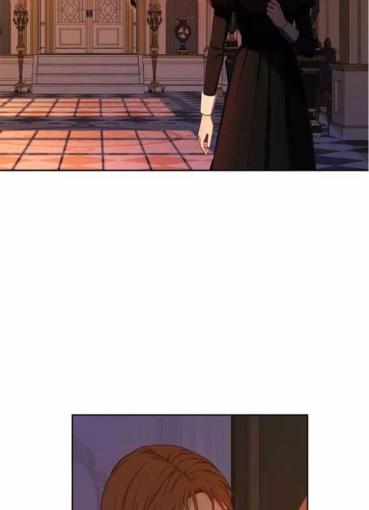 《好像掉进女尊游戏了》漫画最新章节第24话免费下拉式在线观看章节第【75】张图片