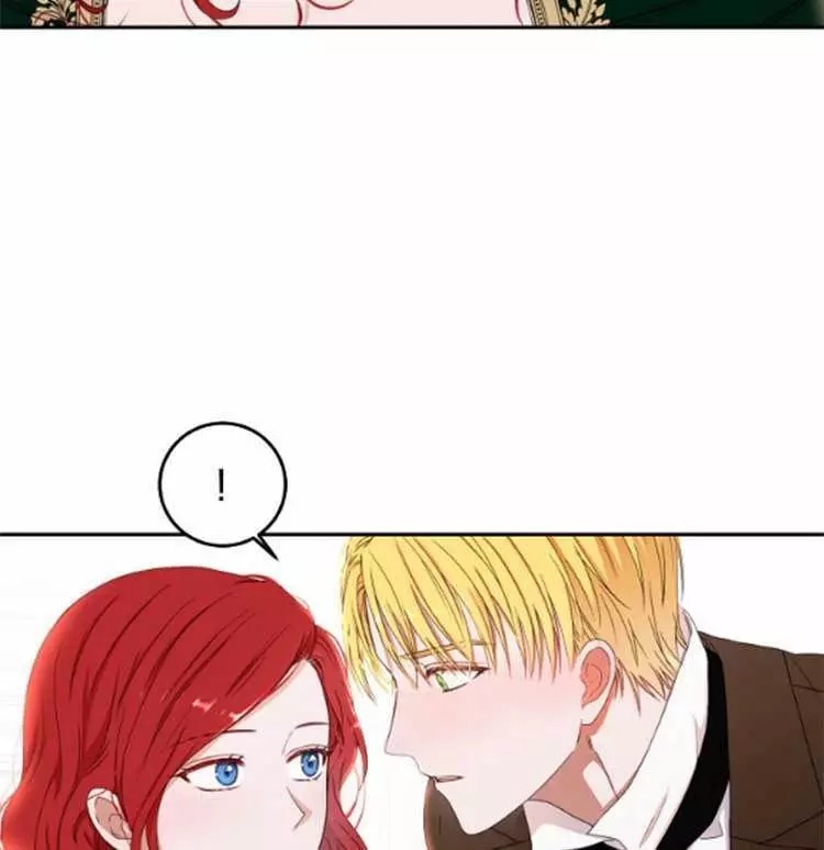 《好像掉进女尊游戏了》漫画最新章节第28话免费下拉式在线观看章节第【4】张图片