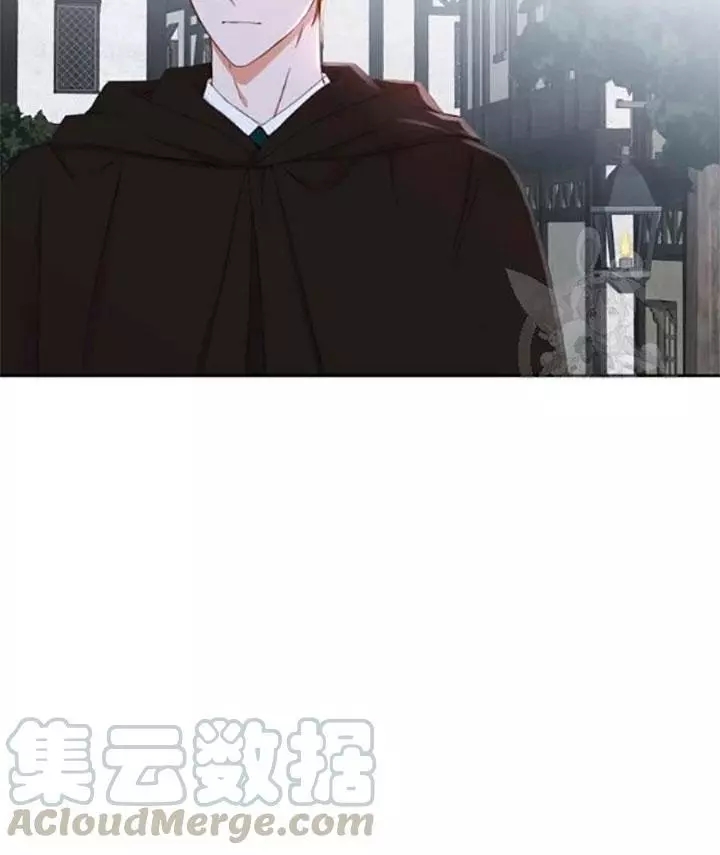 《好像掉进女尊游戏了》漫画最新章节第43话免费下拉式在线观看章节第【37】张图片