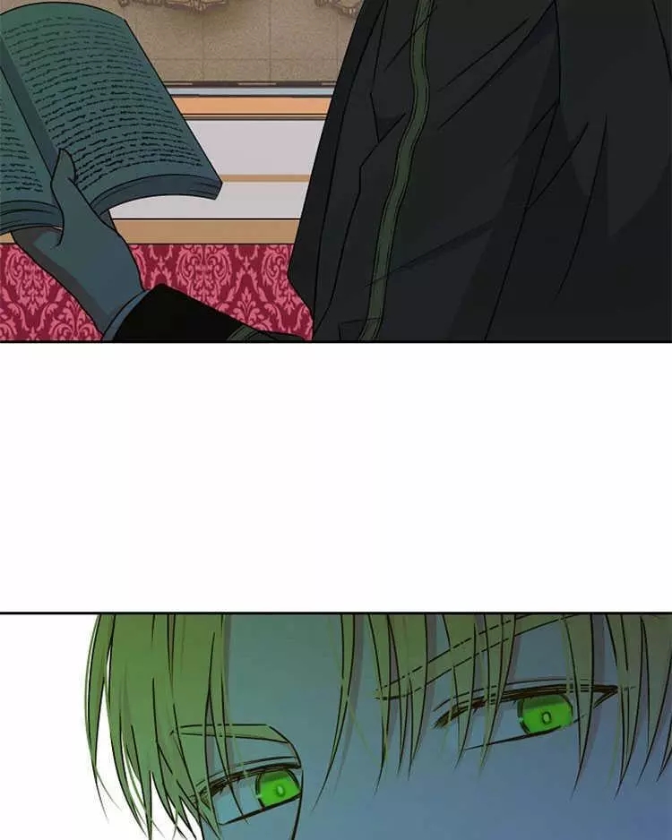 《好像掉进女尊游戏了》漫画最新章节第14话免费下拉式在线观看章节第【38】张图片