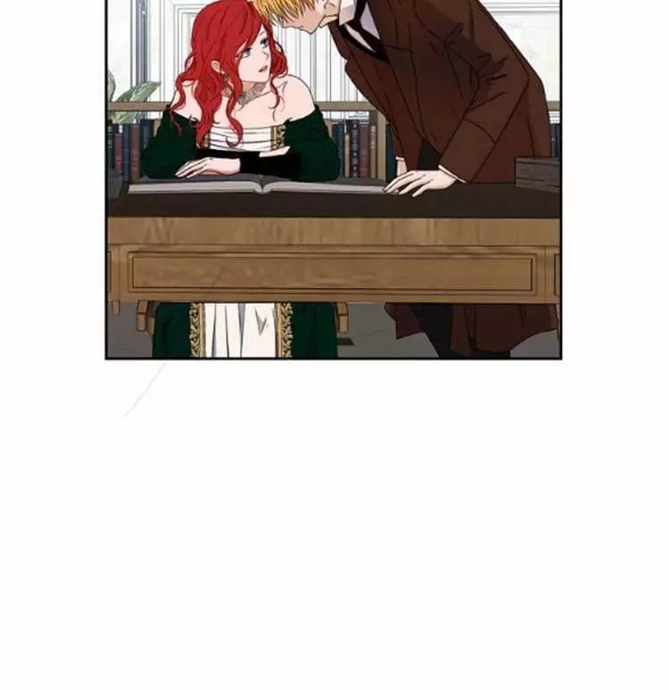 《好像掉进女尊游戏了》漫画最新章节第28话免费下拉式在线观看章节第【2】张图片