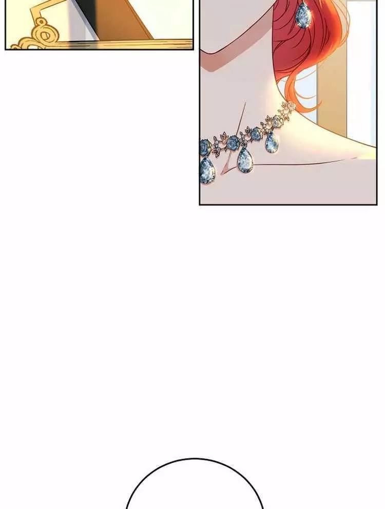 《好像掉进女尊游戏了》漫画最新章节第24话免费下拉式在线观看章节第【20】张图片
