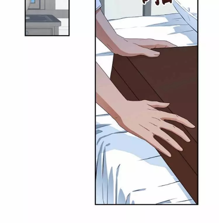 《好像掉进女尊游戏了》漫画最新章节第28话免费下拉式在线观看章节第【95】张图片