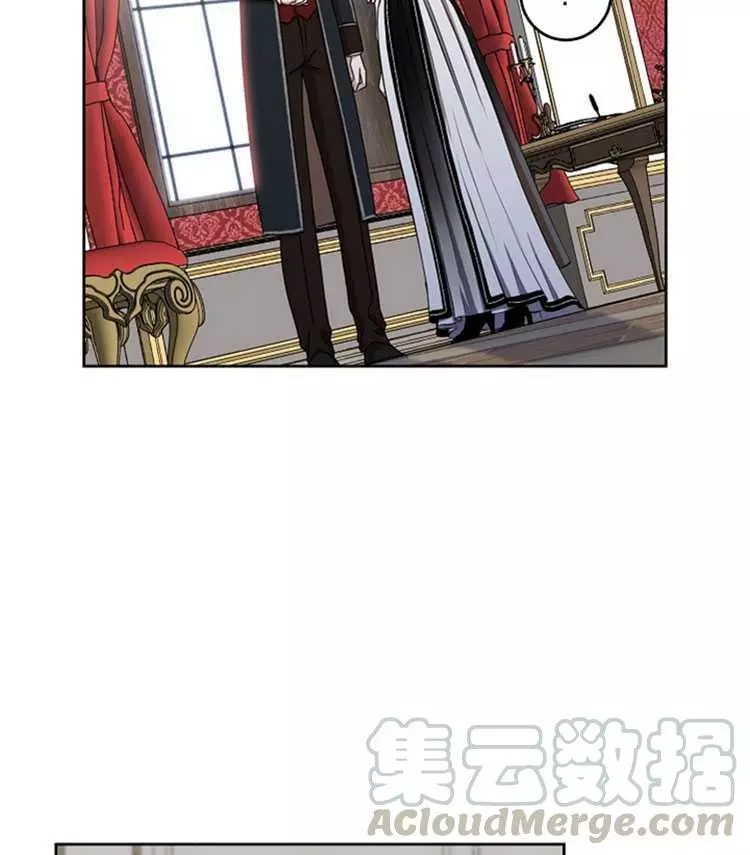 《好像掉进女尊游戏了》漫画最新章节第15话免费下拉式在线观看章节第【17】张图片