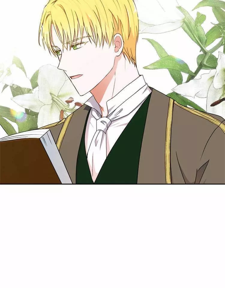 《好像掉进女尊游戏了》漫画最新章节第14话免费下拉式在线观看章节第【14】张图片