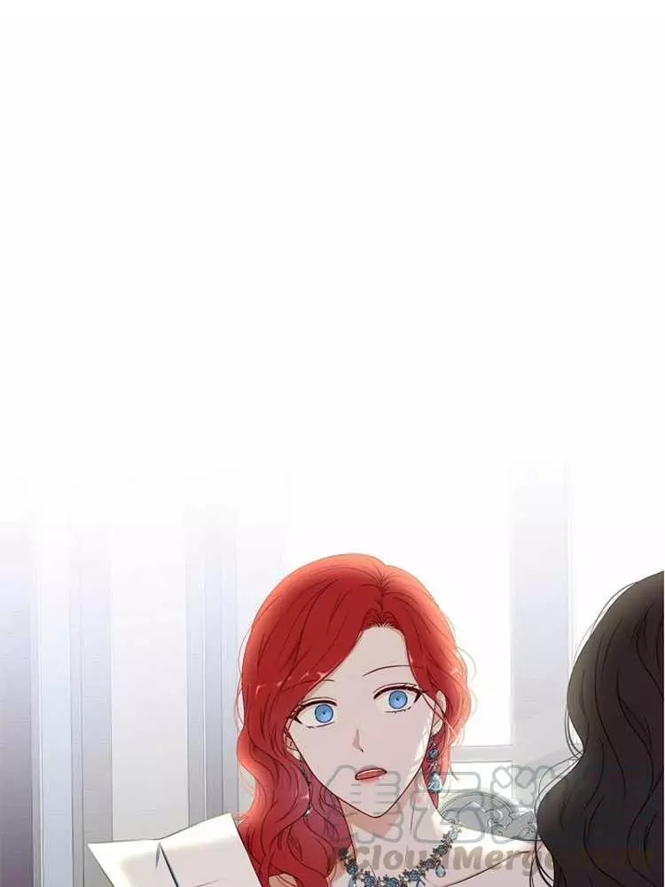 《好像掉进女尊游戏了》漫画最新章节第24话免费下拉式在线观看章节第【1】张图片