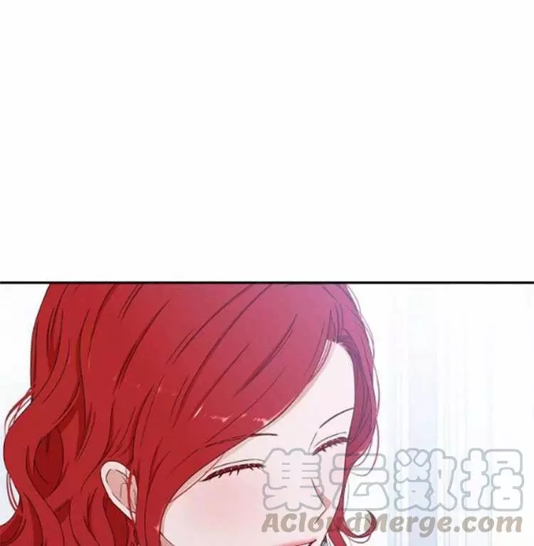 《好像掉进女尊游戏了》漫画最新章节第28话免费下拉式在线观看章节第【56】张图片