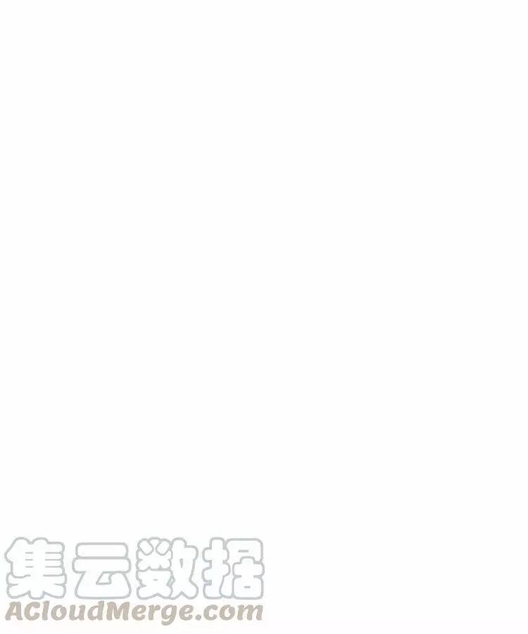 《好像掉进女尊游戏了》漫画最新章节第33话免费下拉式在线观看章节第【41】张图片