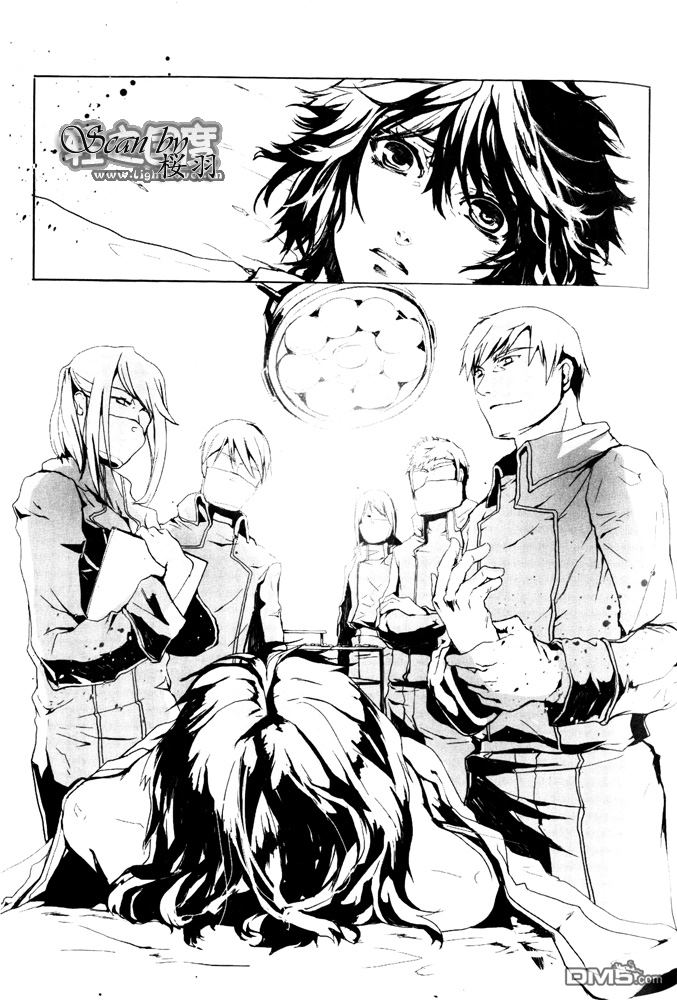 《未来都市NO.6-轻小说》漫画最新章节第3.4话 插图免费下拉式在线观看章节第【9】张图片