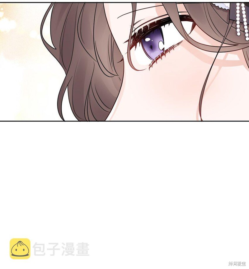 《被抛弃的女主迎来了幸福》漫画最新章节第17话免费下拉式在线观看章节第【12】张图片