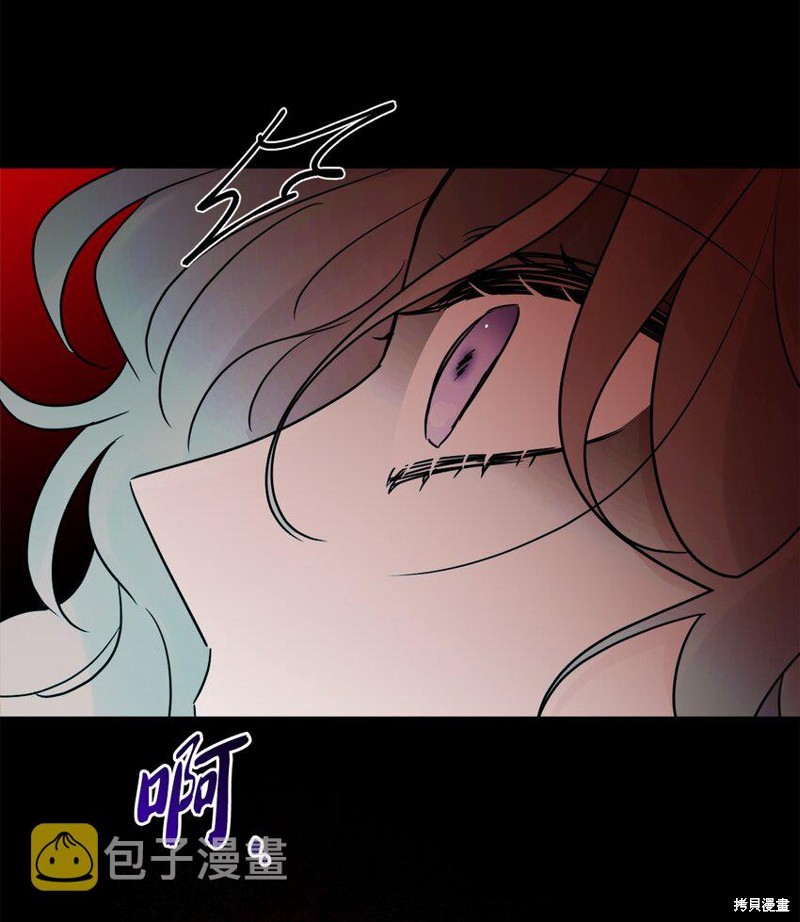 《被抛弃的女主迎来了幸福》漫画最新章节第28话免费下拉式在线观看章节第【30】张图片