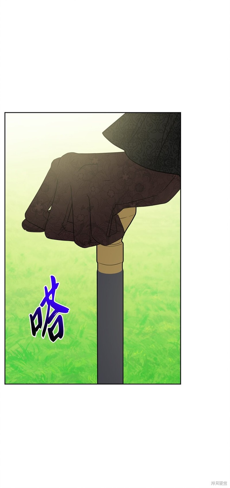 《被抛弃的女主迎来了幸福》漫画最新章节第30话免费下拉式在线观看章节第【27】张图片