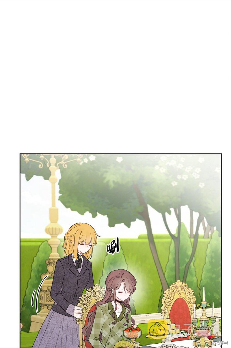 《被抛弃的女主迎来了幸福》漫画最新章节第30话免费下拉式在线观看章节第【60】张图片