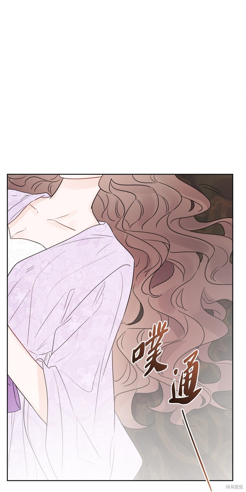 《被抛弃的女主迎来了幸福》漫画最新章节第28话免费下拉式在线观看章节第【24】张图片