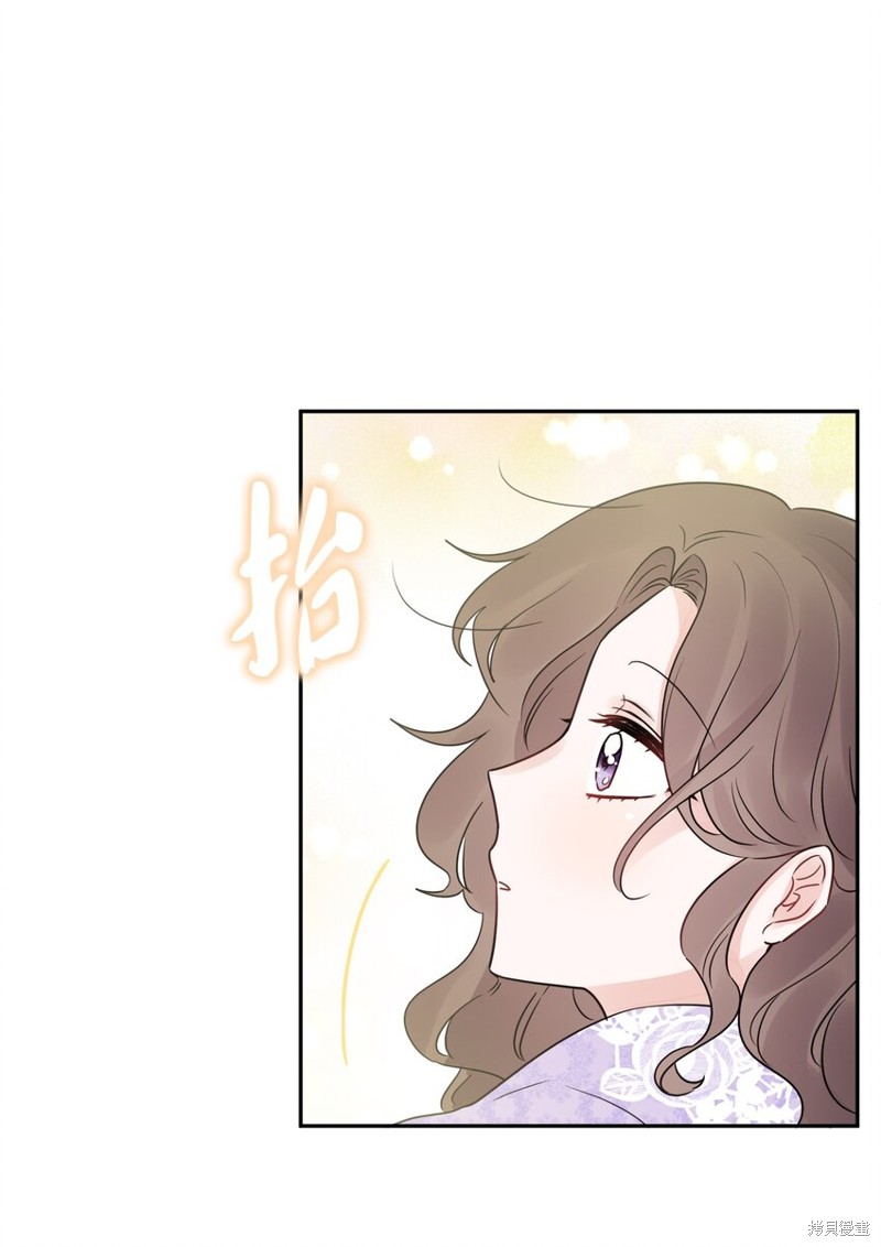 《被抛弃的女主迎来了幸福》漫画最新章节第5话免费下拉式在线观看章节第【51】张图片