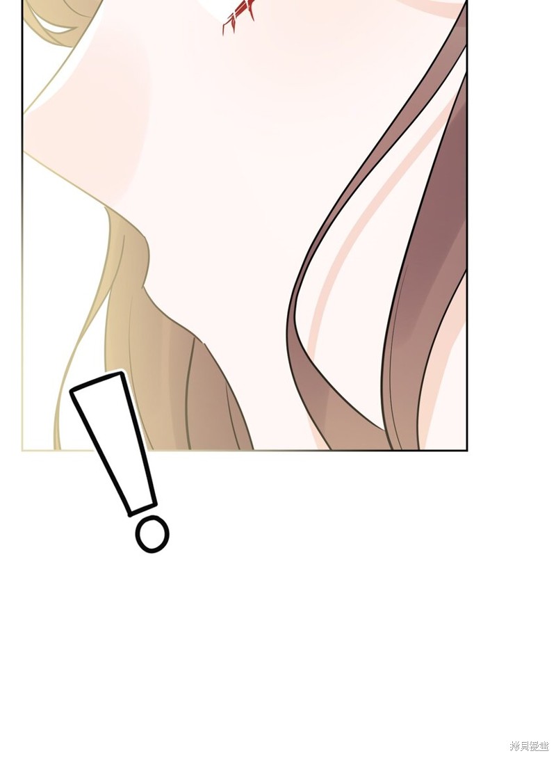 《被抛弃的女主迎来了幸福》漫画最新章节第30话免费下拉式在线观看章节第【67】张图片