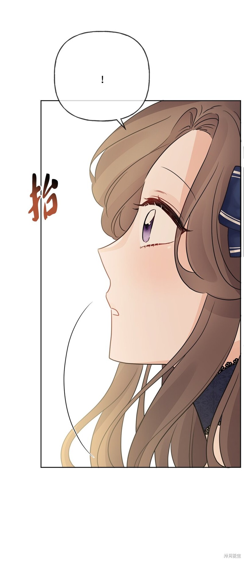 《被抛弃的女主迎来了幸福》漫画最新章节第10话免费下拉式在线观看章节第【38】张图片