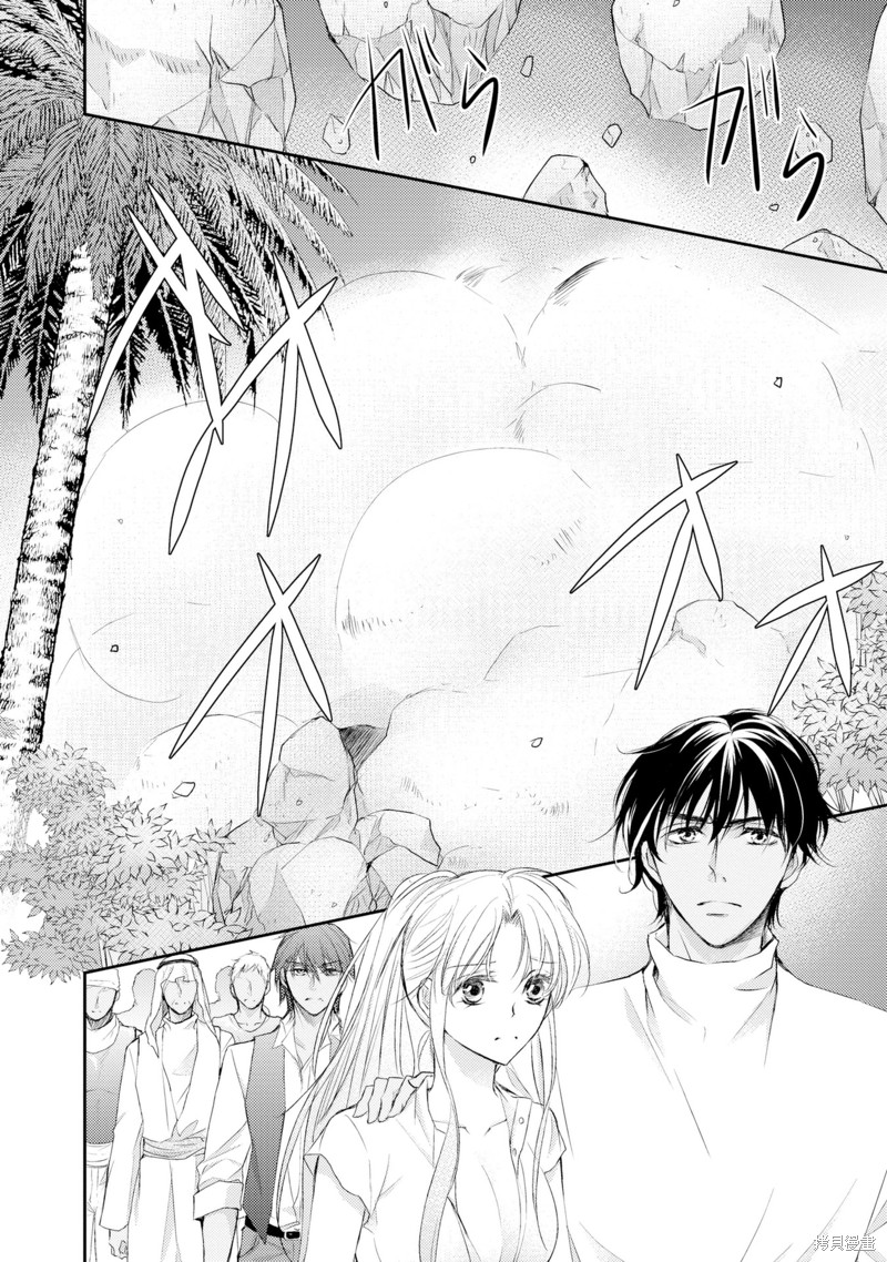 《沙漠王子与海盗公主》漫画最新章节短篇免费下拉式在线观看章节第【113】张图片