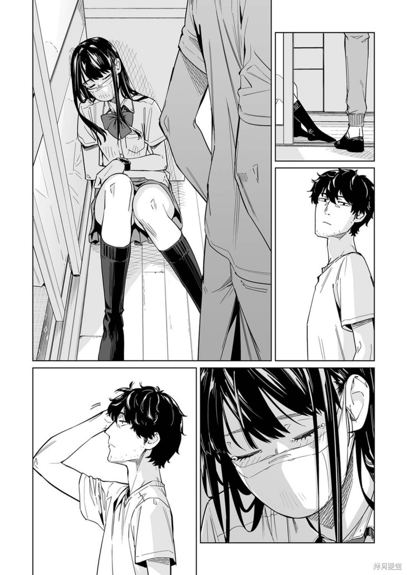 《你和我的嘴唇》漫画最新章节第7话免费下拉式在线观看章节第【10】张图片