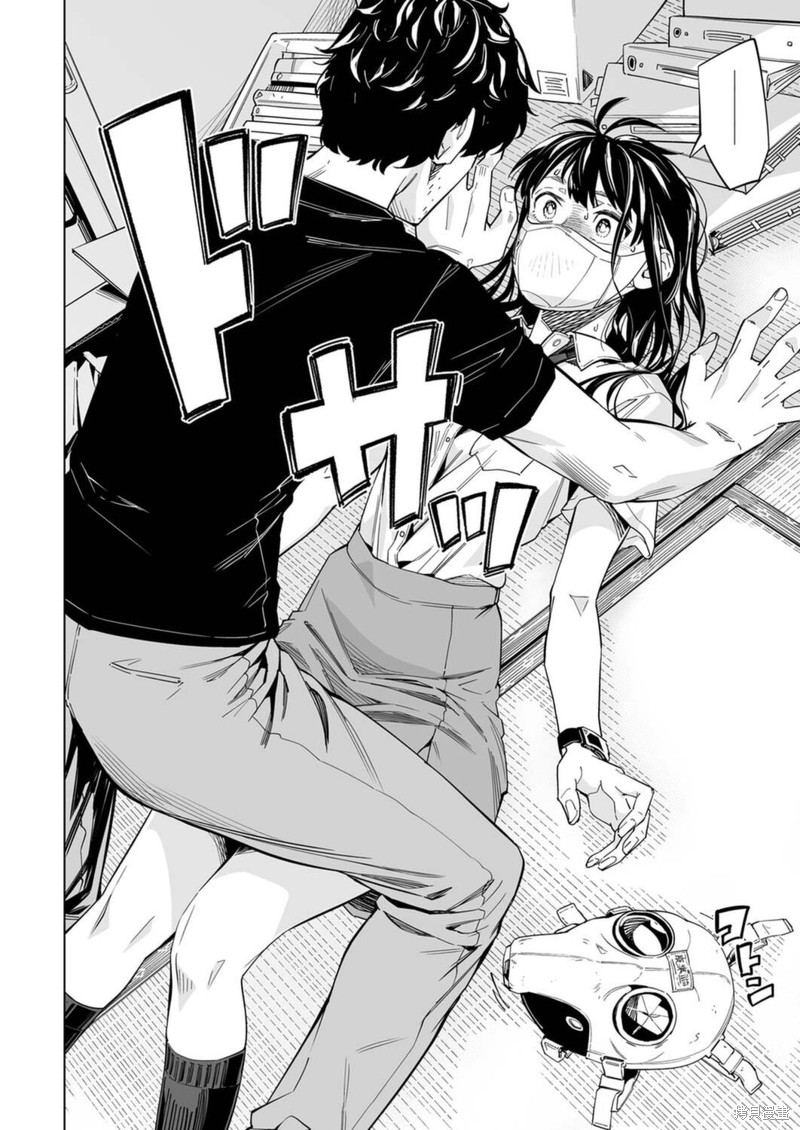 《你和我的嘴唇》漫画最新章节第7话免费下拉式在线观看章节第【23】张图片