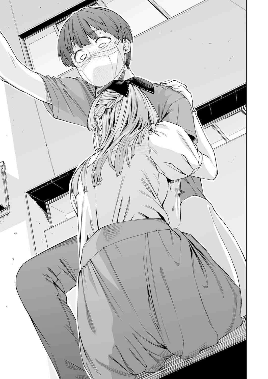 《你和我的嘴唇》漫画最新章节第6话免费下拉式在线观看章节第【12】张图片