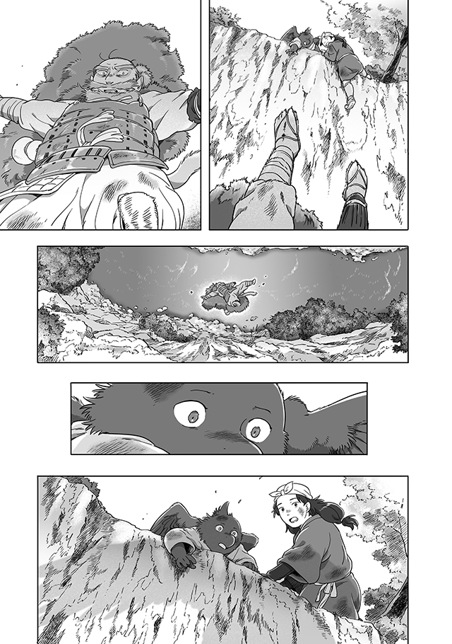 《与妖为邻》漫画最新章节外传：第2话免费下拉式在线观看章节第【29】张图片