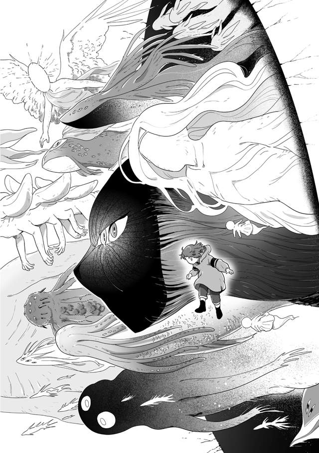 《与妖为邻》漫画最新章节第106话免费下拉式在线观看章节第【4】张图片