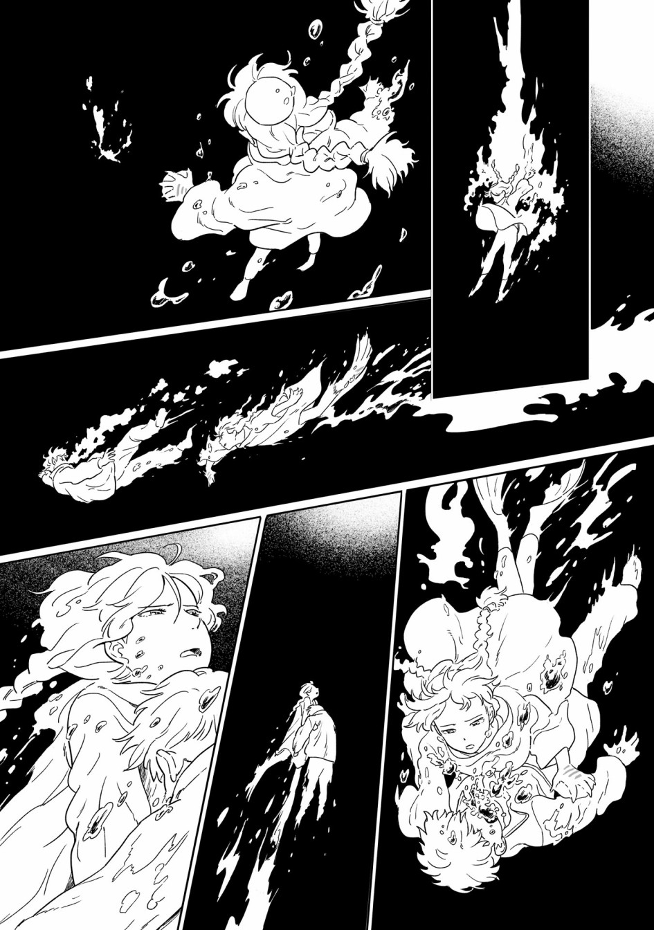 《与妖为邻》漫画最新章节第79话免费下拉式在线观看章节第【9】张图片