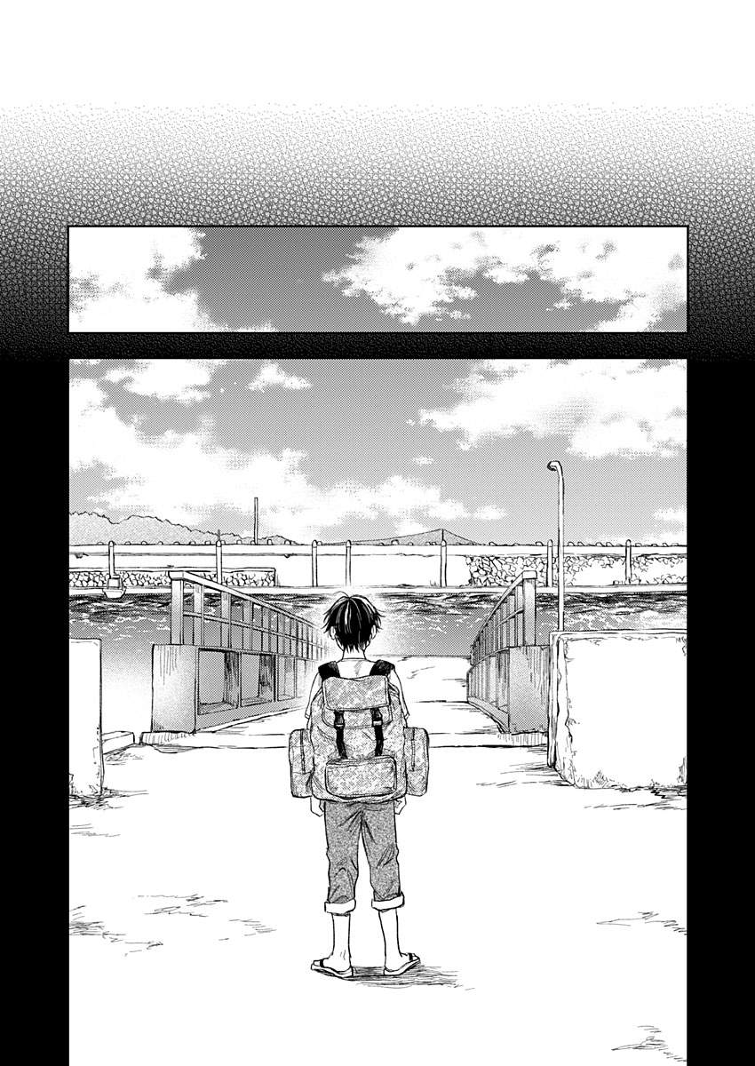 《岛之声》漫画最新章节第5话免费下拉式在线观看章节第【31】张图片