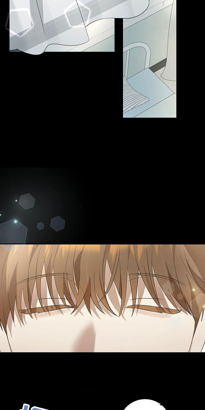 《酸甜恋爱》漫画最新章节第9话免费下拉式在线观看章节第【45】张图片