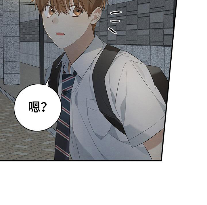 《酸甜恋爱》漫画最新章节第10话免费下拉式在线观看章节第【23】张图片