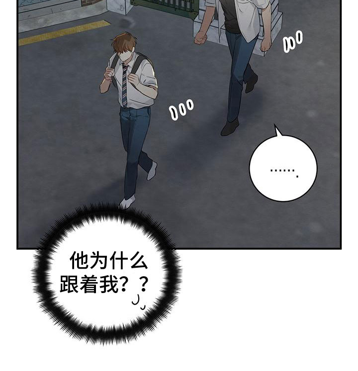 《酸甜恋爱》漫画最新章节第8话免费下拉式在线观看章节第【27】张图片