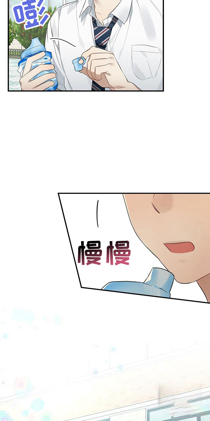 《酸甜恋爱》漫画最新章节第5话免费下拉式在线观看章节第【51】张图片