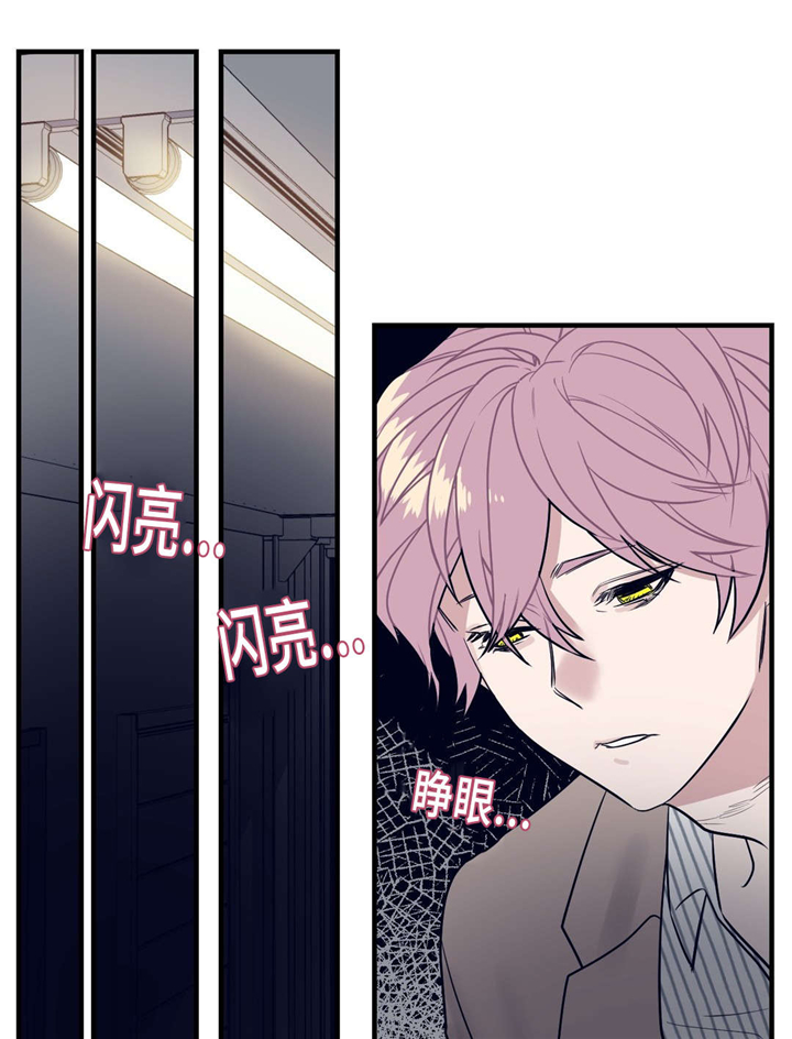 《献给你我的血与灵魂》漫画最新章节第26话免费下拉式在线观看章节第【1】张图片