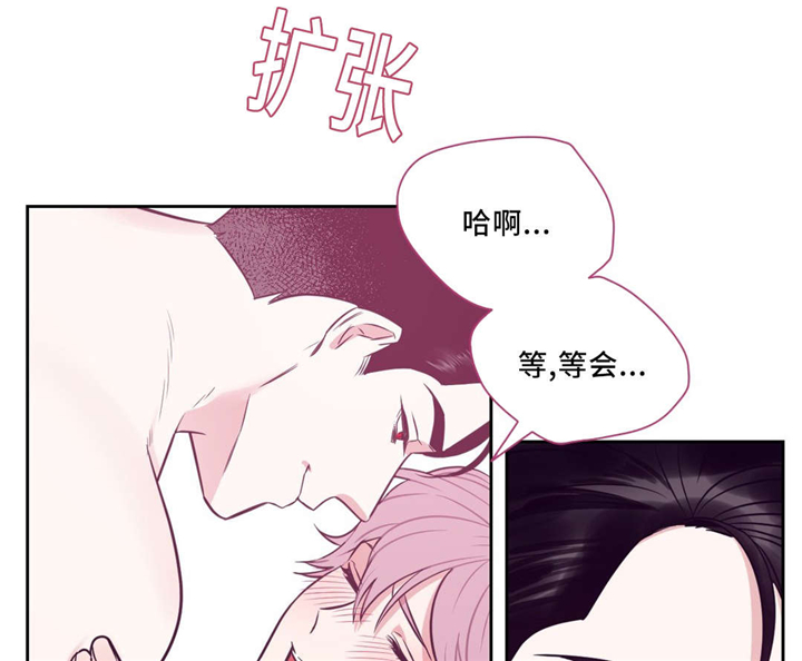 《献给你我的血与灵魂》漫画最新章节第4话免费下拉式在线观看章节第【19】张图片