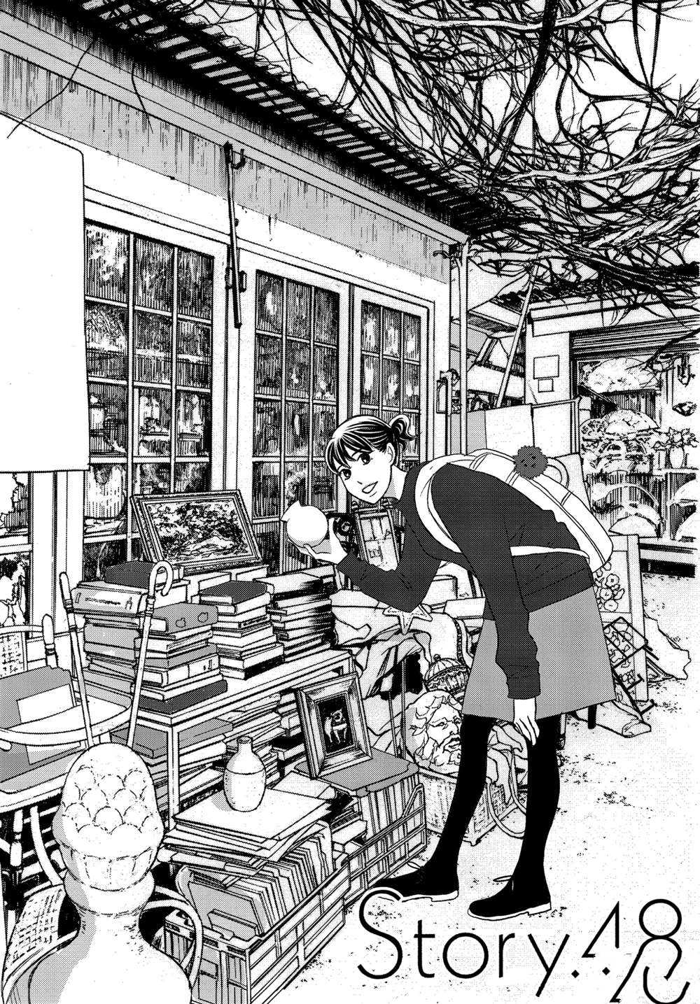 《当铺 志野部的宝石匣》漫画最新章节第48话 试看版免费下拉式在线观看章节第【1】张图片