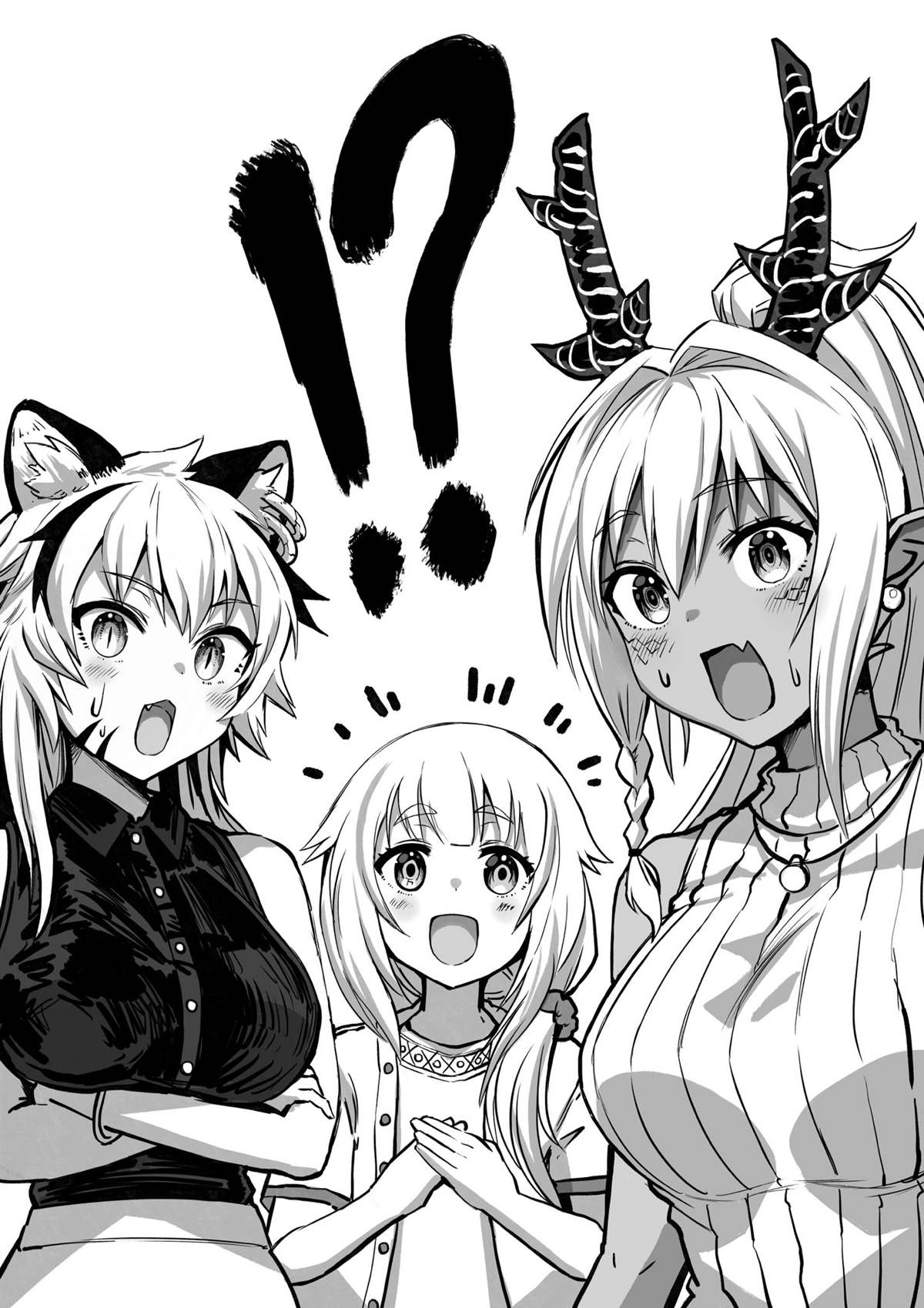 《100天后正式出道的四神Vtuber》漫画最新章节第51话免费下拉式在线观看章节第【2】张图片