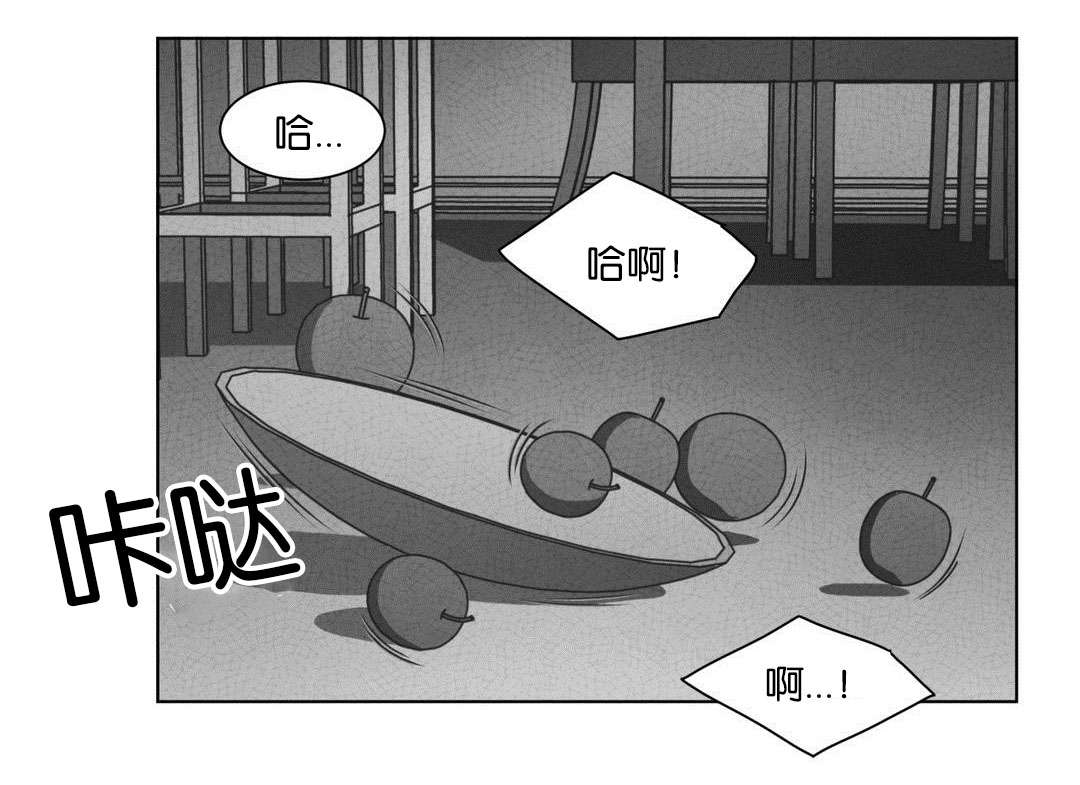 《黄白之界》漫画最新章节第52话免费下拉式在线观看章节第【47】张图片