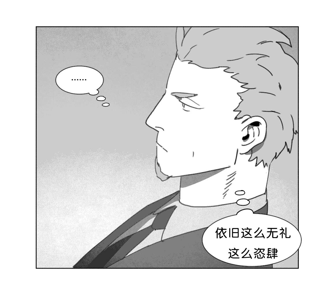 《黄白之界》漫画最新章节第18话免费下拉式在线观看章节第【27】张图片