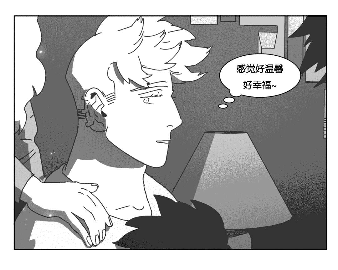 《黄白之界》漫画最新章节第38话免费下拉式在线观看章节第【23】张图片