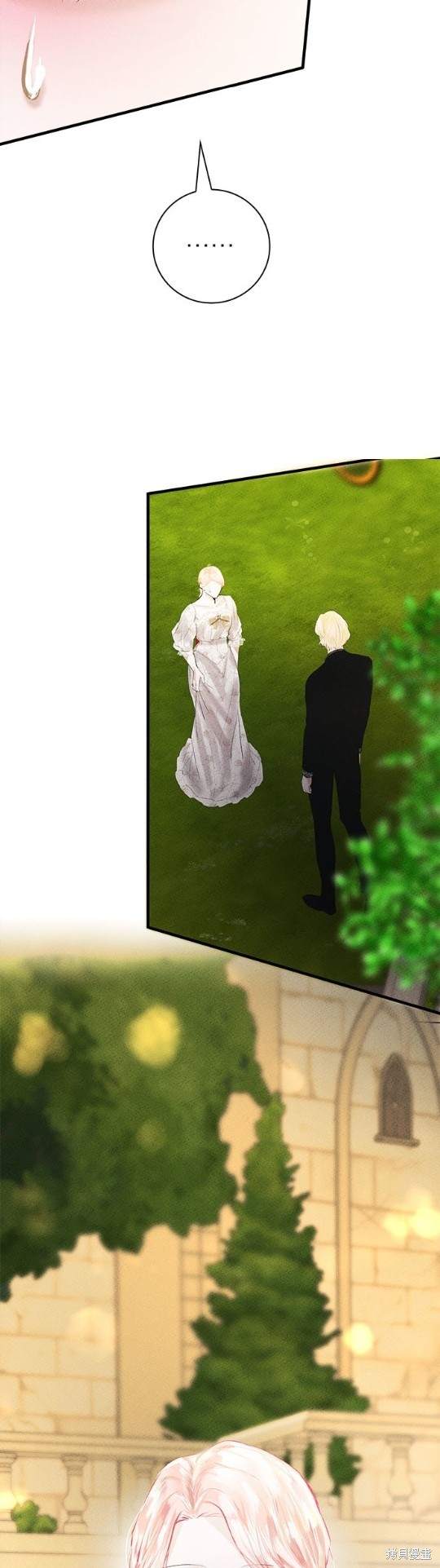 《恶女就该狠狠拒婚》漫画最新章节第6话免费下拉式在线观看章节第【49】张图片