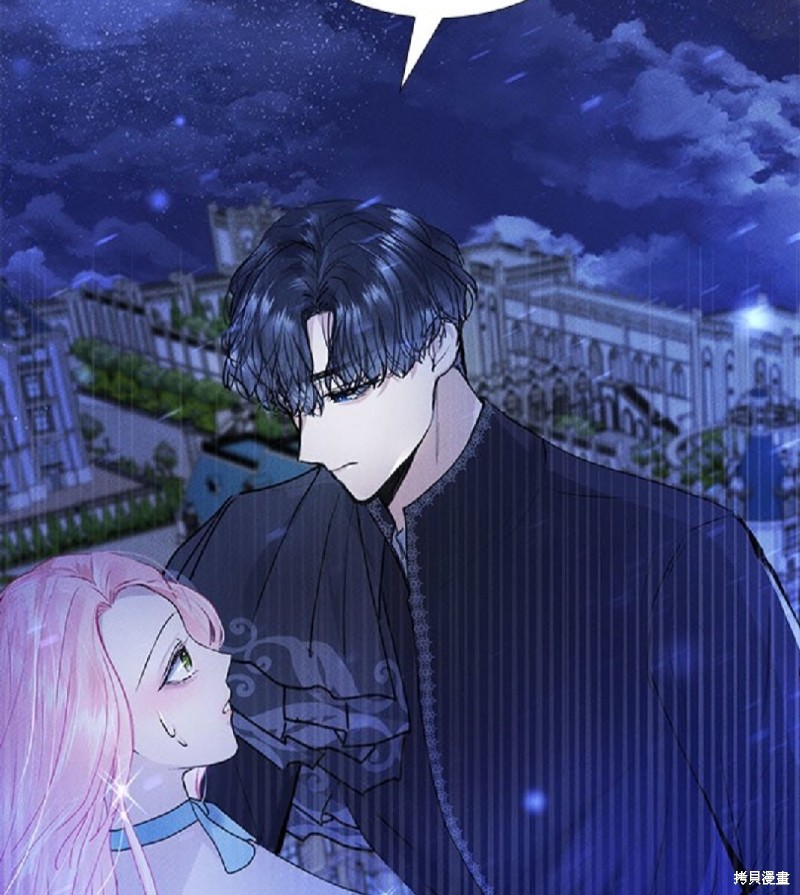 《恶女就该狠狠拒婚》漫画最新章节第14话免费下拉式在线观看章节第【48】张图片