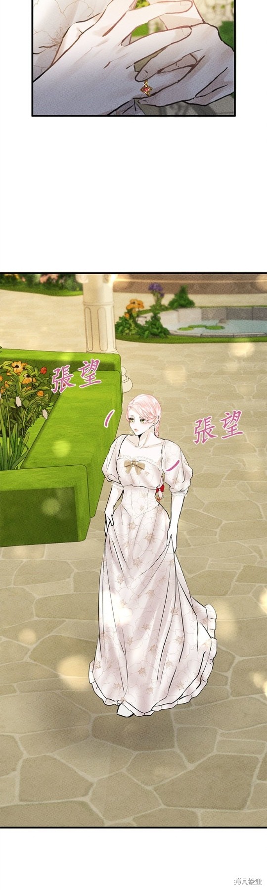 《恶女就该狠狠拒婚》漫画最新章节第6话免费下拉式在线观看章节第【19】张图片