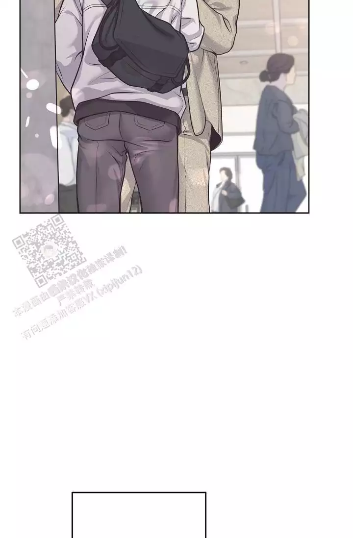 《管家》漫画最新章节第140话免费下拉式在线观看章节第【51】张图片