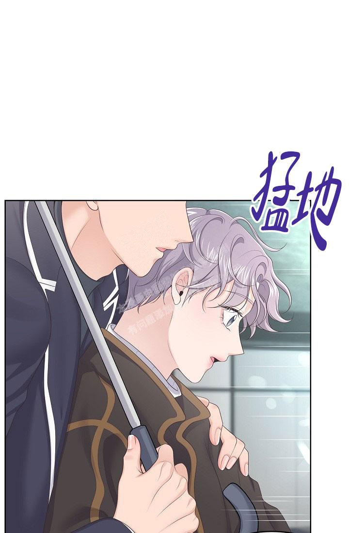 《管家》漫画最新章节第68话免费下拉式在线观看章节第【14】张图片