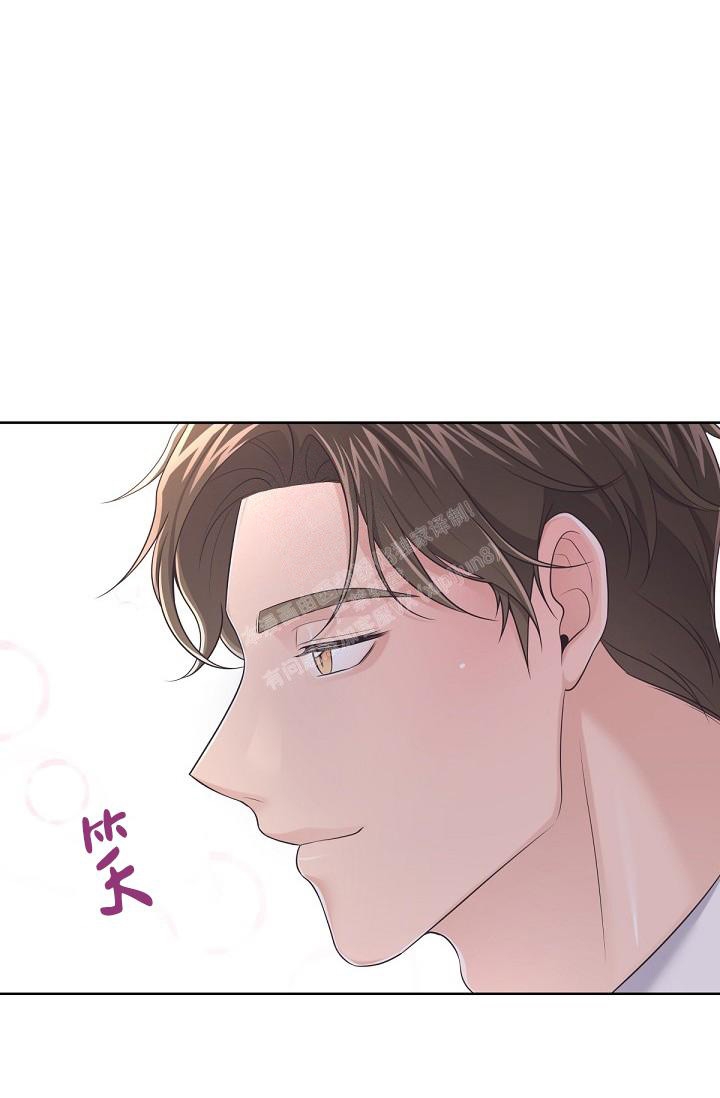 《管家》漫画最新章节第66话免费下拉式在线观看章节第【27】张图片