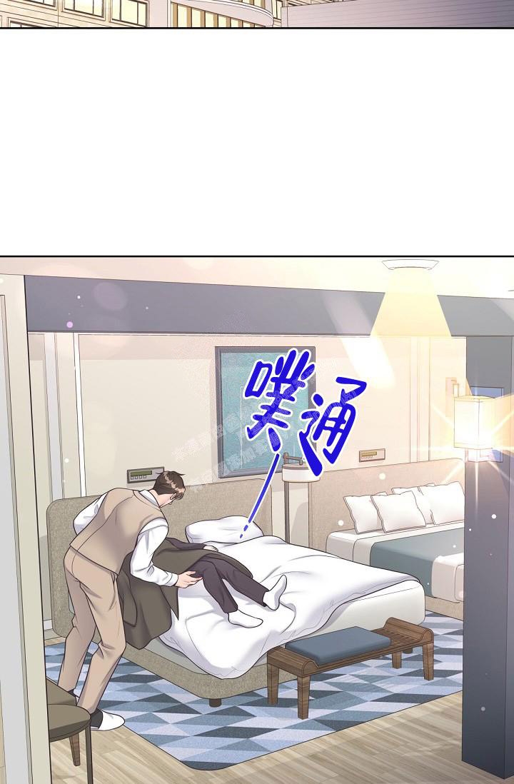 《管家》漫画最新章节第77话免费下拉式在线观看章节第【25】张图片