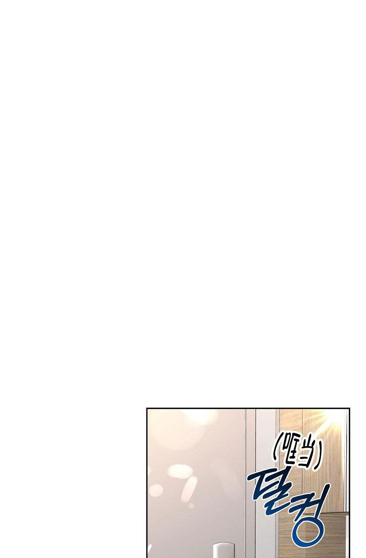 《管家》漫画最新章节第94话免费下拉式在线观看章节第【27】张图片