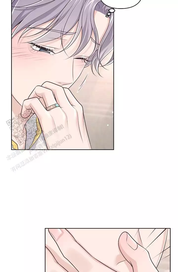 《管家》漫画最新章节第145话免费下拉式在线观看章节第【45】张图片